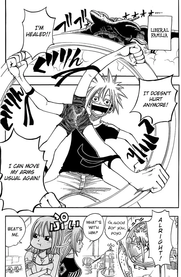 Rave Master Chapter 206 2